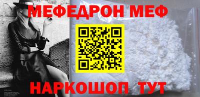 кокаин колумбия Ливны