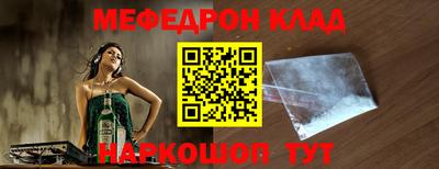 кокаин колумбия Ливны