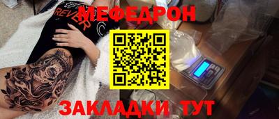 марки nbome Лесосибирск