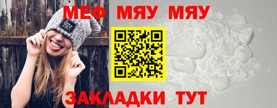 марки nbome Лесосибирск
