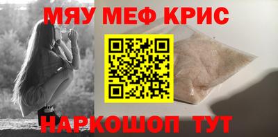кокаин колумбия Ливны