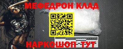 кокаин колумбия Ливны