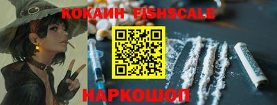 таблы Ликино-Дулёво