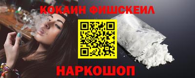 таблы Ликино-Дулёво
