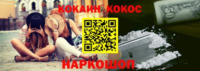 марки nbome Лесосибирск