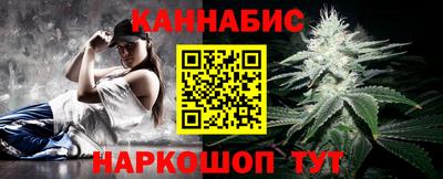 таблы Ликино-Дулёво