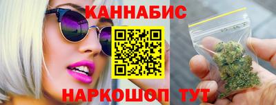кокаин колумбия Ливны