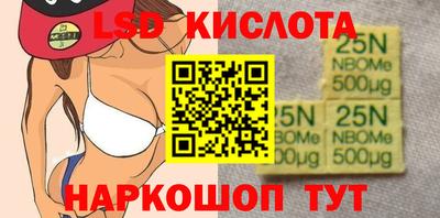 кокаин колумбия Ливны