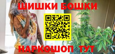 таблы Ликино-Дулёво