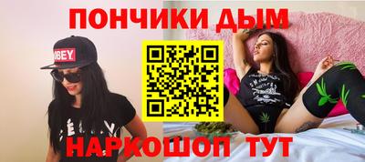 марки nbome Лесосибирск