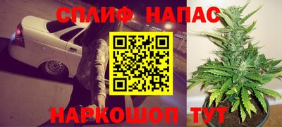 кокаин колумбия Ливны