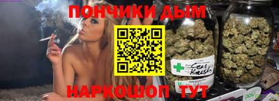 таблы Ликино-Дулёво