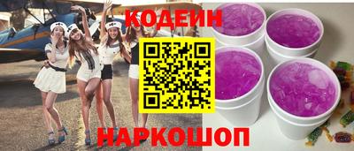 марки nbome Лесосибирск