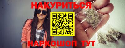 таблы Ликино-Дулёво