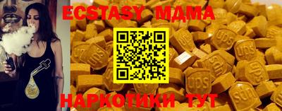 кокаин колумбия Ливны
