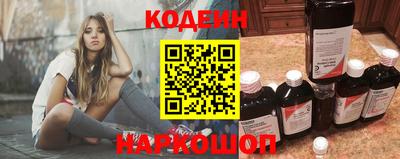кокаин колумбия Ливны