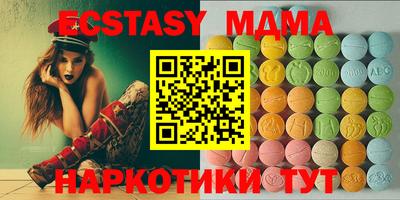 марки nbome Лесосибирск