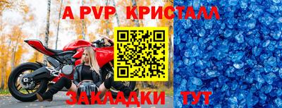 марки nbome Лесосибирск