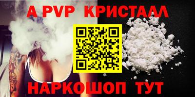 марки nbome Лесосибирск