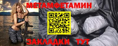 кокаин колумбия Ливны
