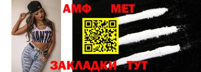 марки nbome Лесосибирск