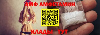 марки nbome Лесосибирск