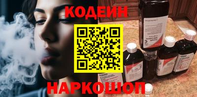 кокаин колумбия Ливны