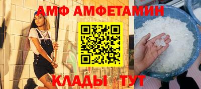 кокаин колумбия Ливны
