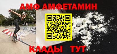 кокаин колумбия Ливны