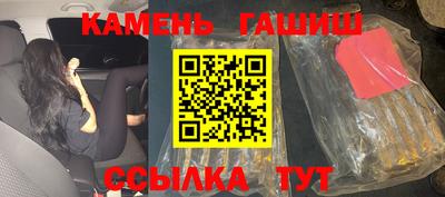 марки nbome Лесосибирск