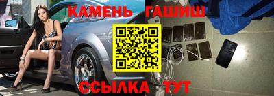 кокаин колумбия Ливны