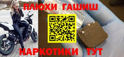 кокаин колумбия Ливны