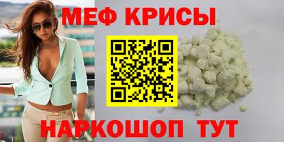 кокаин колумбия Ливны