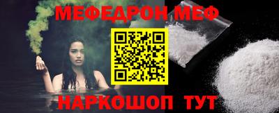 марки nbome Лесосибирск