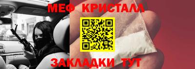 марки nbome Лесосибирск