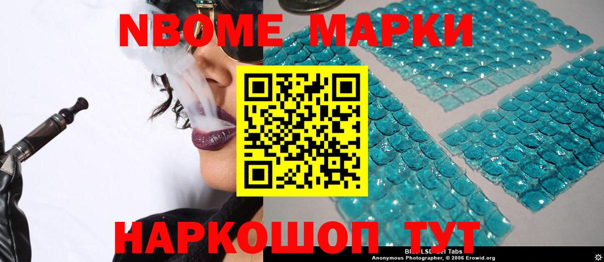 Лсд 25 экстази ecstasy  Вход с VPN  Фрязино  ЛСД экстази  Лсд 25 экстази ecstasy 